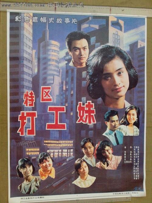 博洛尼亚大学毕业证